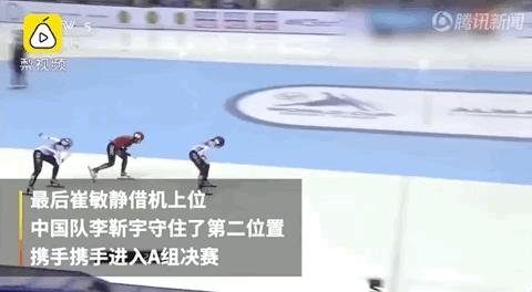 短道速滑1000米韩国两将摔出赛道,韩国短道速滑把队友推出赛道