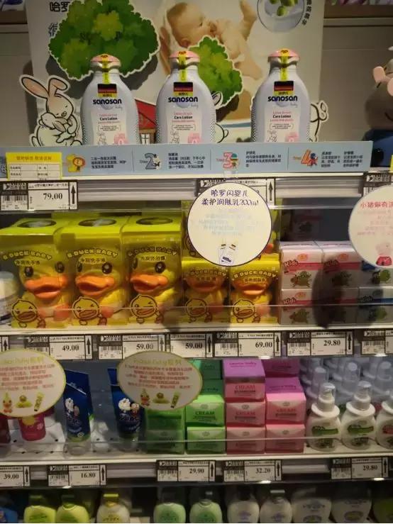 濮阳百姓量贩探店,濮阳百姓量贩排行