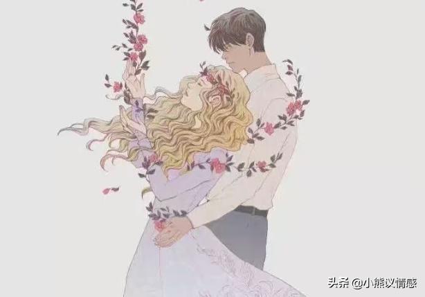 教你一个快速找人的方法,教你两招快速遇到对的人