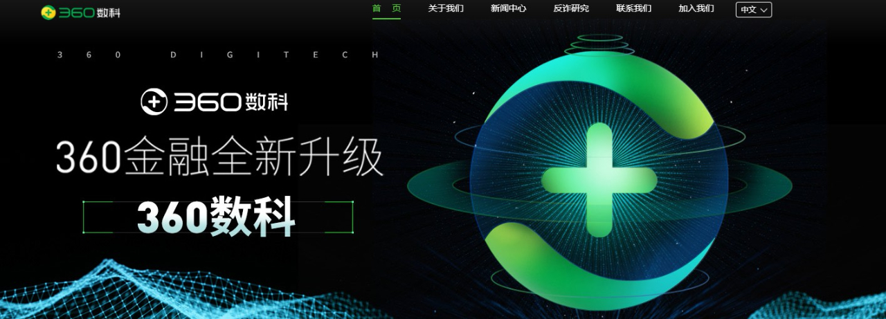 消息称iphone15要改名,消息称苹果ios17.5将引入新系统