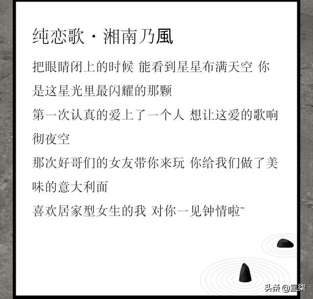 日本情侣相恋两年发现是双胞胎,相爱两年竟是双胞胎