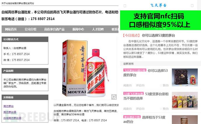假冒品牌侵权怎么处理,假冒侵权鉴定报告由谁出具