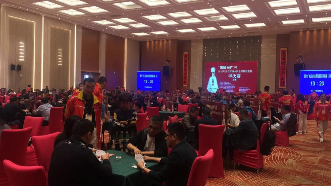 江苏省国缘v9,国缘v9杯江苏