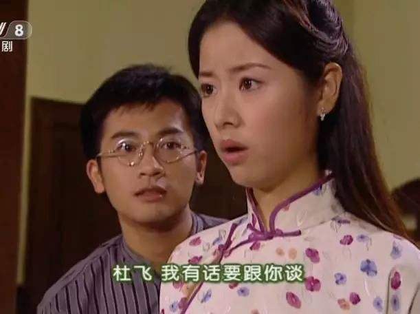 18年后我才读懂如萍，懂经营的人都不会过得太差