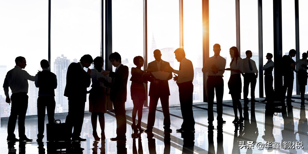 无经营零申报公司不注销的后果,不经营的公司一定要注销吗