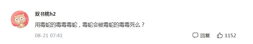 老外不及格的中文试卷走红,外国学生不及格中文试卷