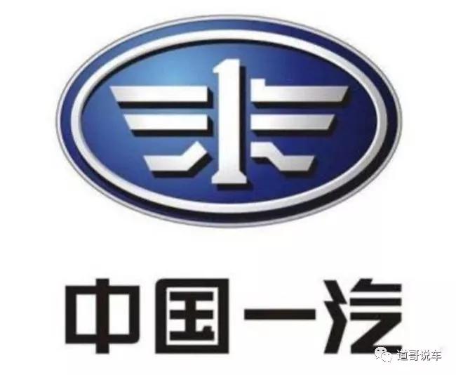 宝马汽车收购,宝马重组