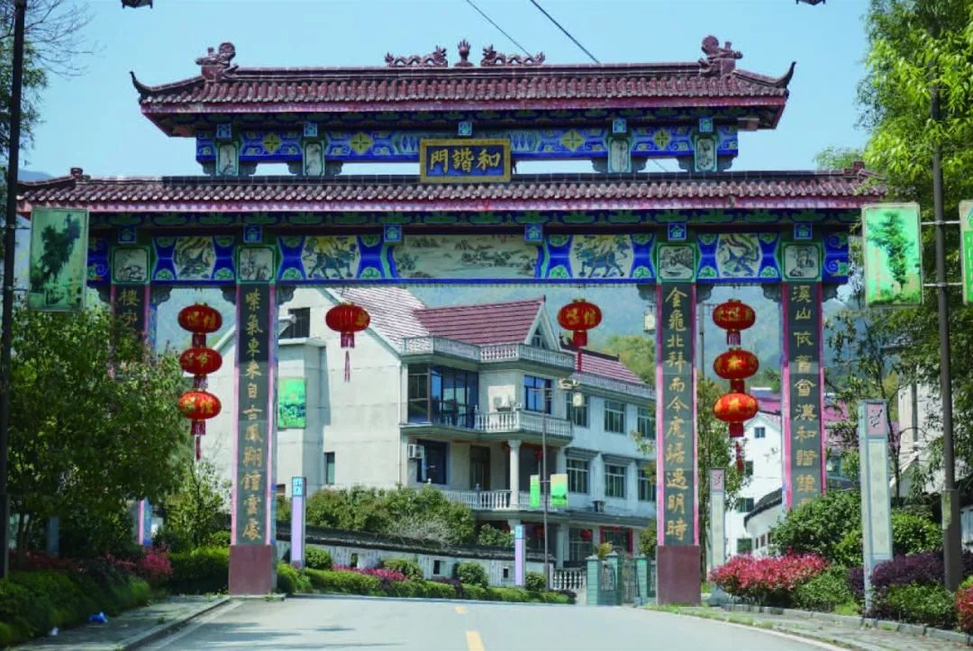 歌是山哈传家宝——畲族民歌初探