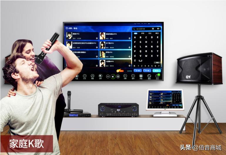 ktv音响整套设备连接,ktv音响由哪些设备组成