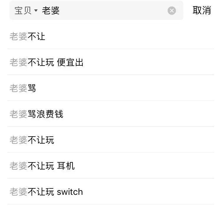 闂查奔浜屾墜杞鎺掑悕,闂查奔浜屾墜鍔ｅ娍