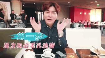 去黑头方法让黑头再也长不出,黑头太顽固教你去黑头的方法