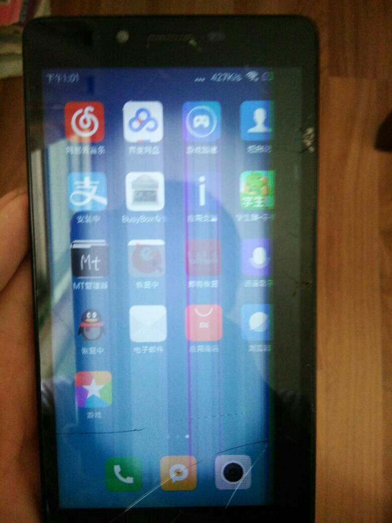 手机湿水急救方法,手机进水的后遗症咋治