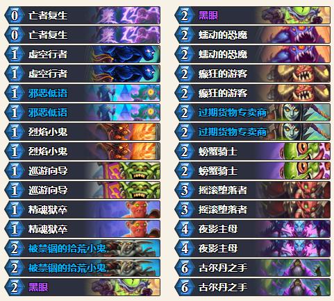 炉石传说钻石卡牌获得方式,炉石传说钻石卡牌获取大全