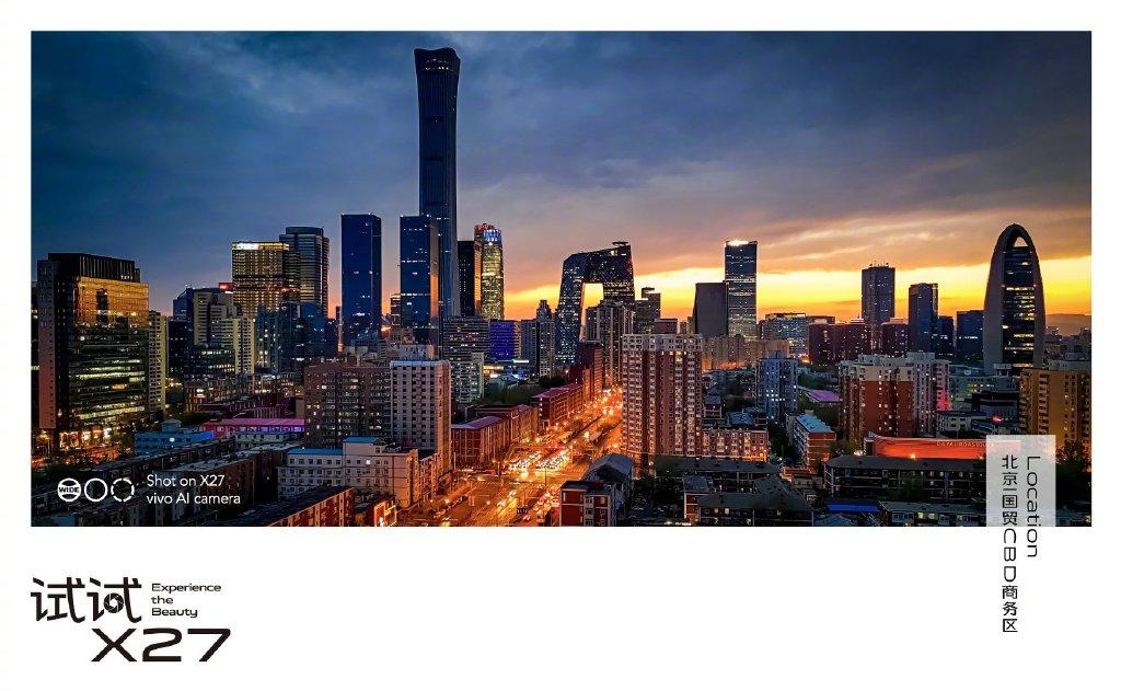 x27拍照技巧教程,x27拍照设置