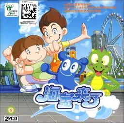 00后看过的动画有哪些,00后看过的所有动画片有哪些