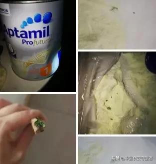 美赞臣蓝臻奶粉里有异物,美赞臣蓝臻奶粉发现异物