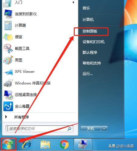 win10管理员账号禁用怎么恢复,win7管理员权限被禁用怎么解除