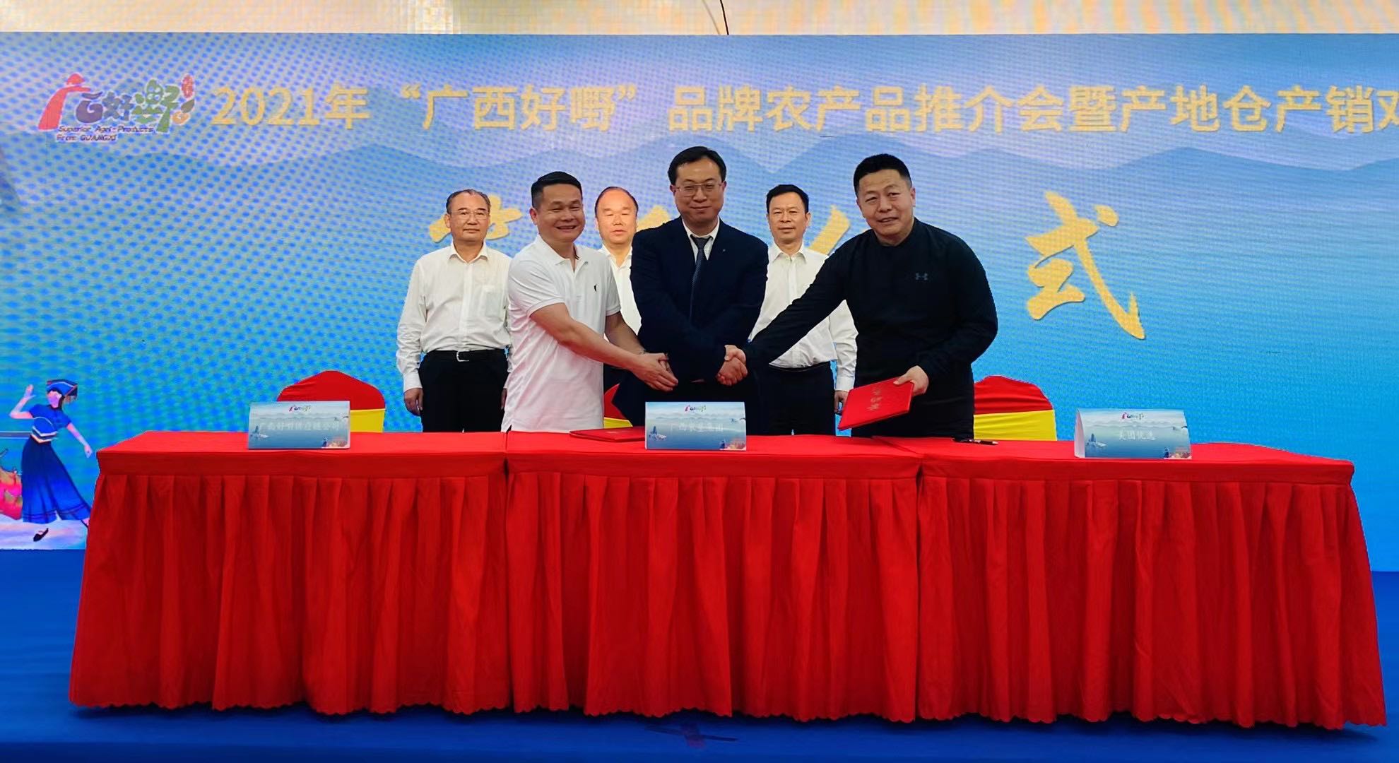 壮乡“幸福果”热销全国，美团优选将助力更多“广西好嘢”触网