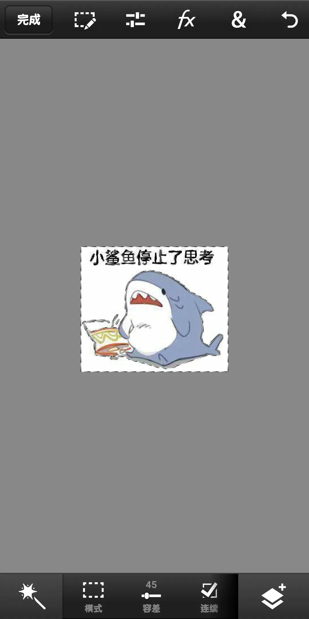 手机端小编感觉最实在的PSAPP