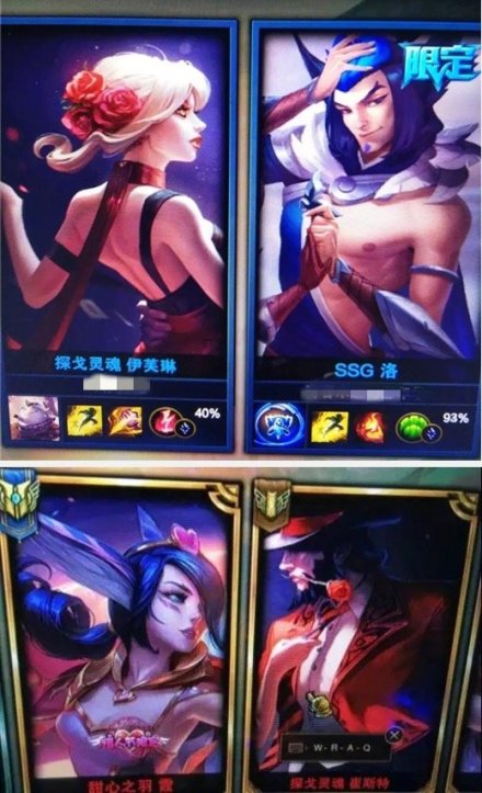 英雄联盟卡牌大师崔斯特直播,2024卡牌大师崔斯特出装及玩法