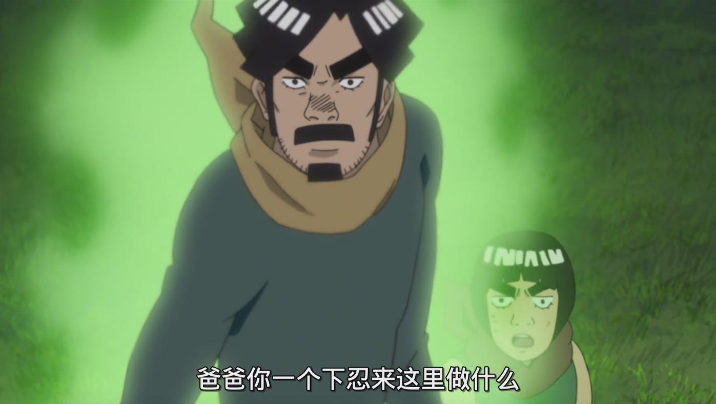 凯皇怒踢斑爷,凯皇踢六道斑经典时刻