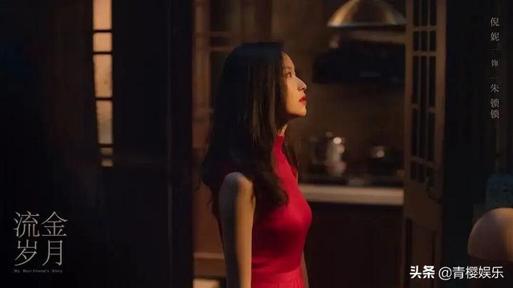 刘诗诗流金岁月哪年拍的,刘诗诗的电视剧收视率