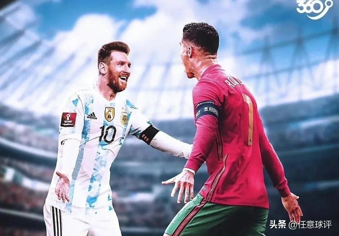梅西和c罗比任意球,梅西和c罗任意球数据