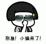 好消息！巴彦淖尔一地可预约接种四价、九价宫颈癌疫苗了