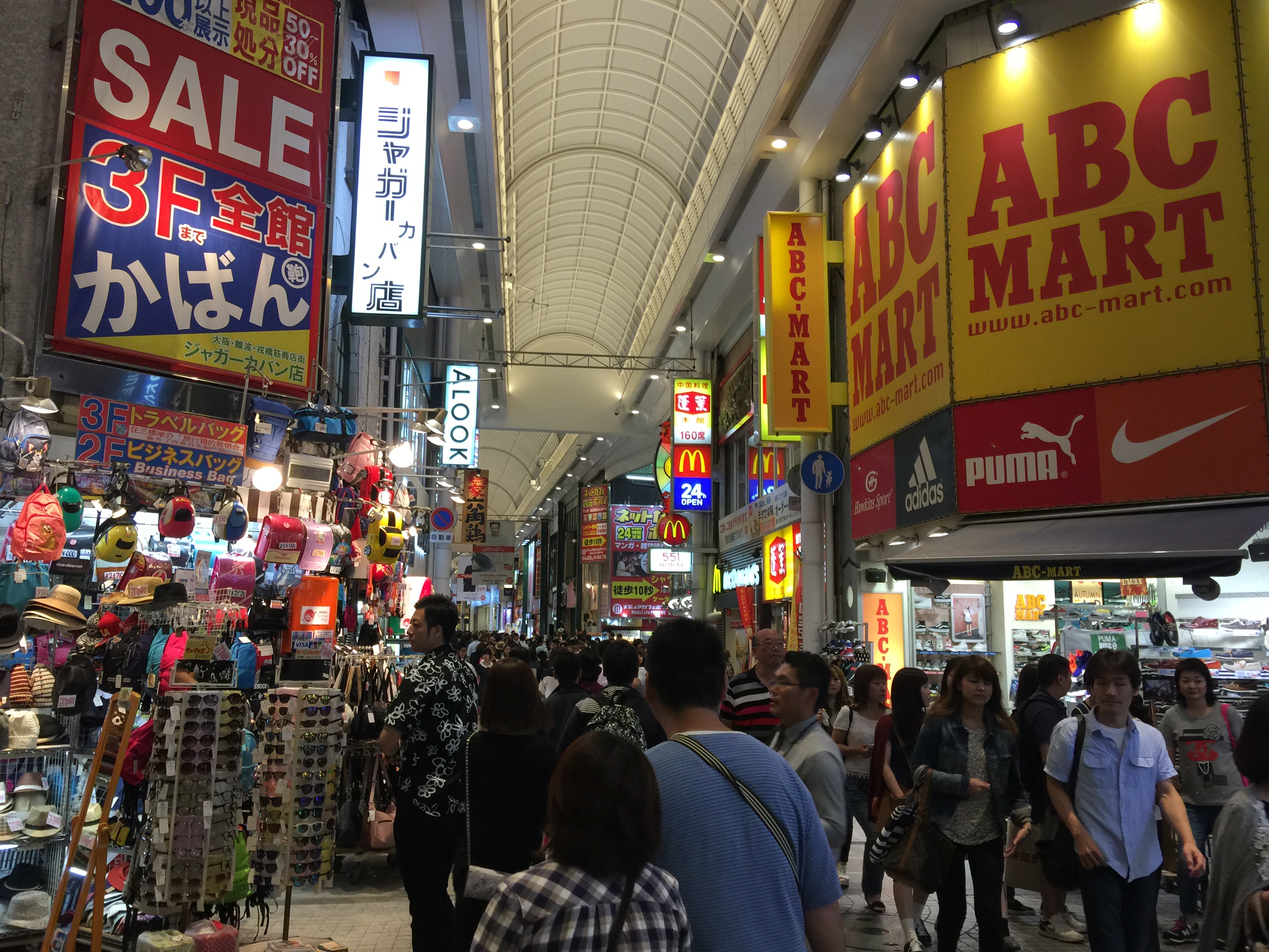 签证放宽,签证现在放开了吗