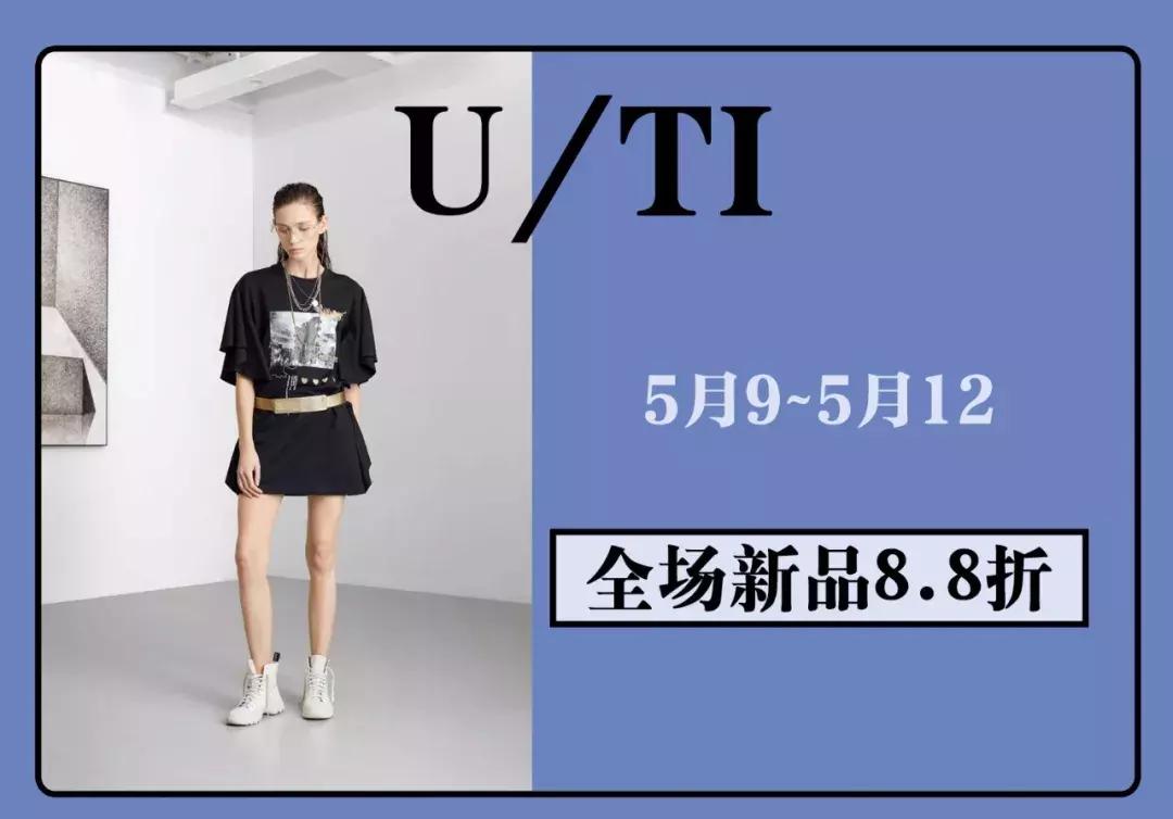 母亲节周大福有活动吗,母亲节好玩活动有哪些