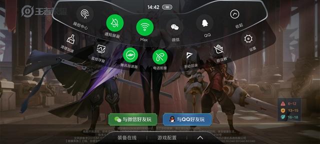 腾讯黑鲨游戏手机3值得买吗？使用一周，说说我的真实感受