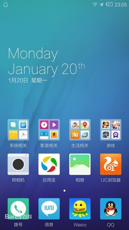 盘点那些消失的手机品牌,盘点那些消失的国产动画