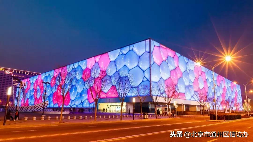 通州的新消息,通州最新重要新闻