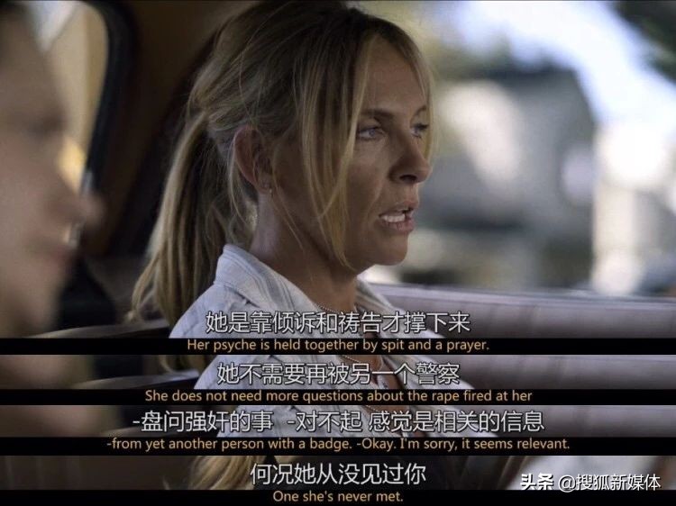 比“养父性侵养女事件”更让人难以置信的是，人们更愿意相信假话