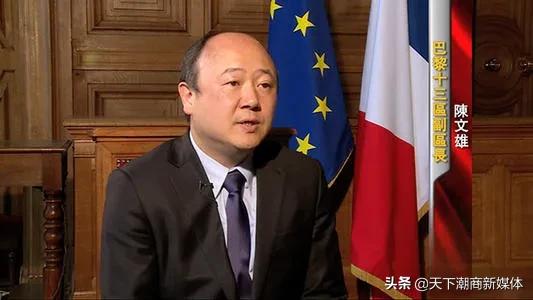 潮汕兄弟联手闯法国，创办起西欧最大华商企业