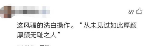 假燕窝事件辛巴赔了多少钱,辛巴燕窝到底赔几倍