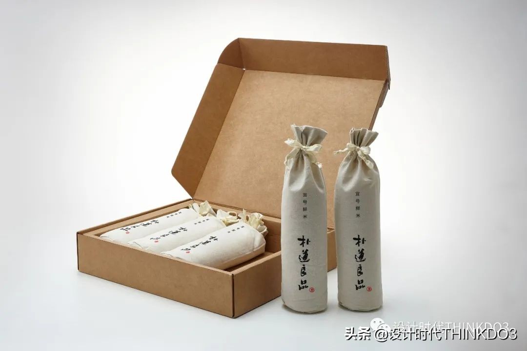 2020德国if设计奖中国作品,2020德国if设计金奖出炉