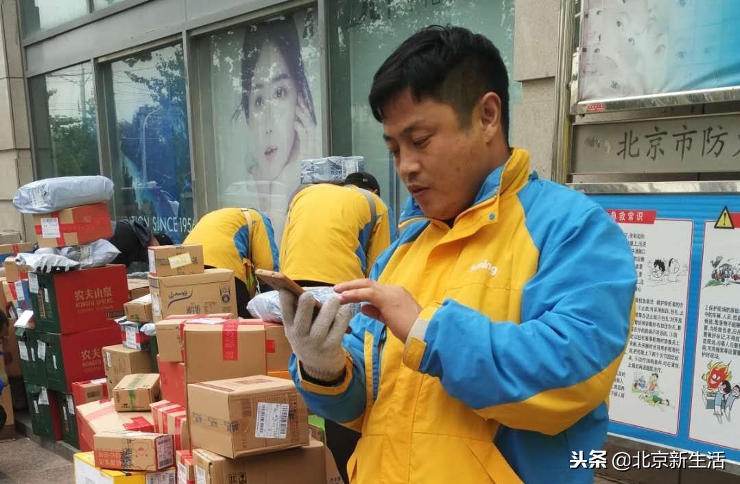 苏宁杨闸,苏宁快递南京