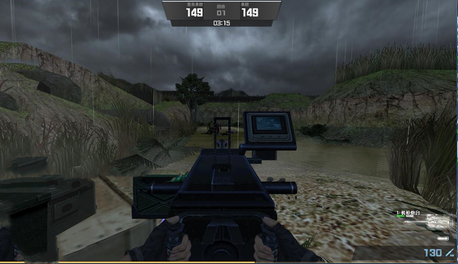 csol大灾变致命陷阱,csol大灾变讲了啥