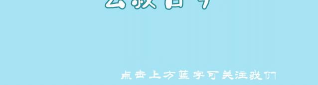 克伦威尔的伟大事迹,历史上的克伦威尔