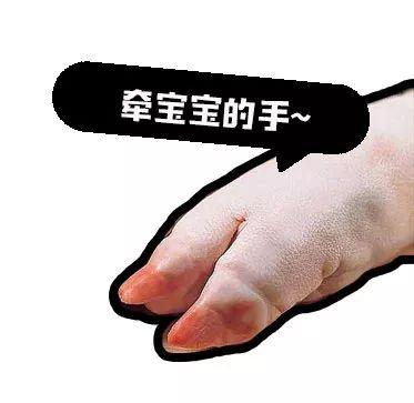 经期小“tips”,男生女生都要知道!