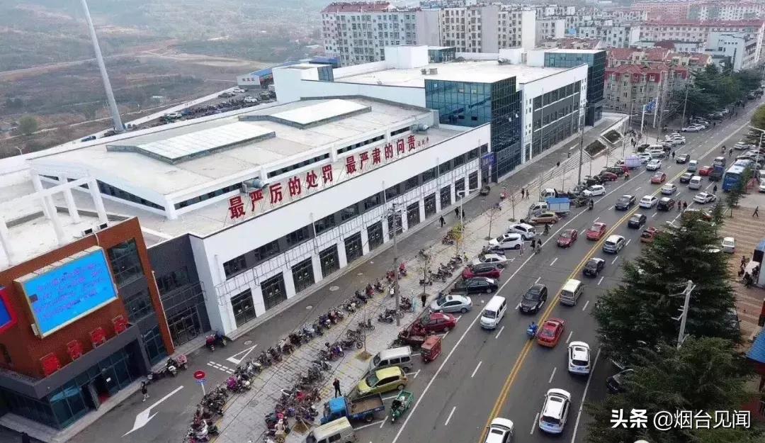 栖霞县大事件,烟台市栖霞市哪里有摆摊的夜市