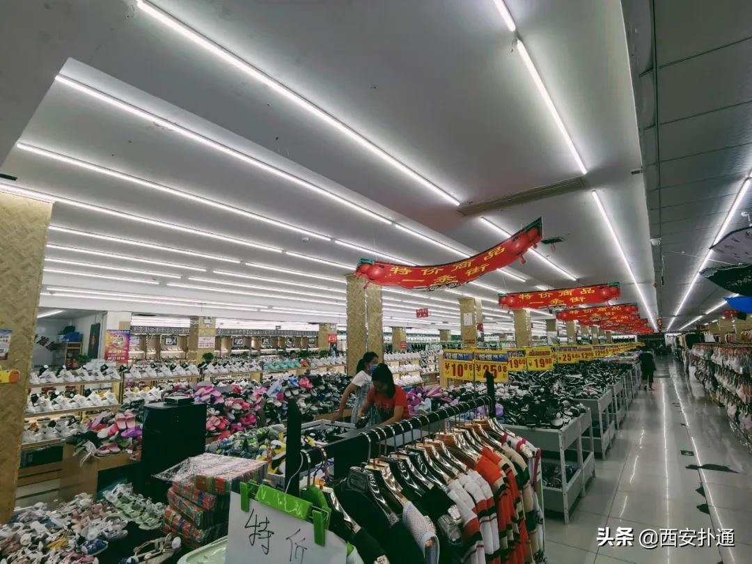 西安超便宜衣服店在哪,西安值得去的最大服装批发市场