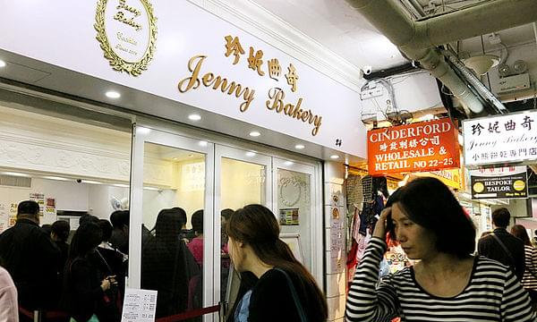 香港特产手信必买,良心食品品牌推荐