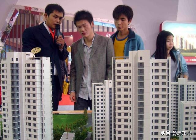 买房贷款流水和收入证明重要吗,买房贷款写收入证明存在哪些误区