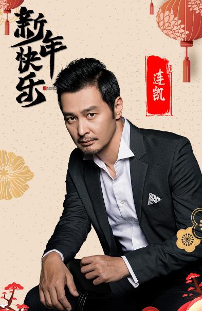 古天乐客串流浪地球,古天乐公司帮流浪地球做特效