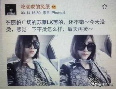 网红夫妇直播骗粉,网红夫妻欺骗粉丝