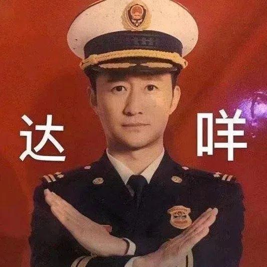 充100送1元？从盗版起家到哭穷卖惨，抠门晋江狗血发家史