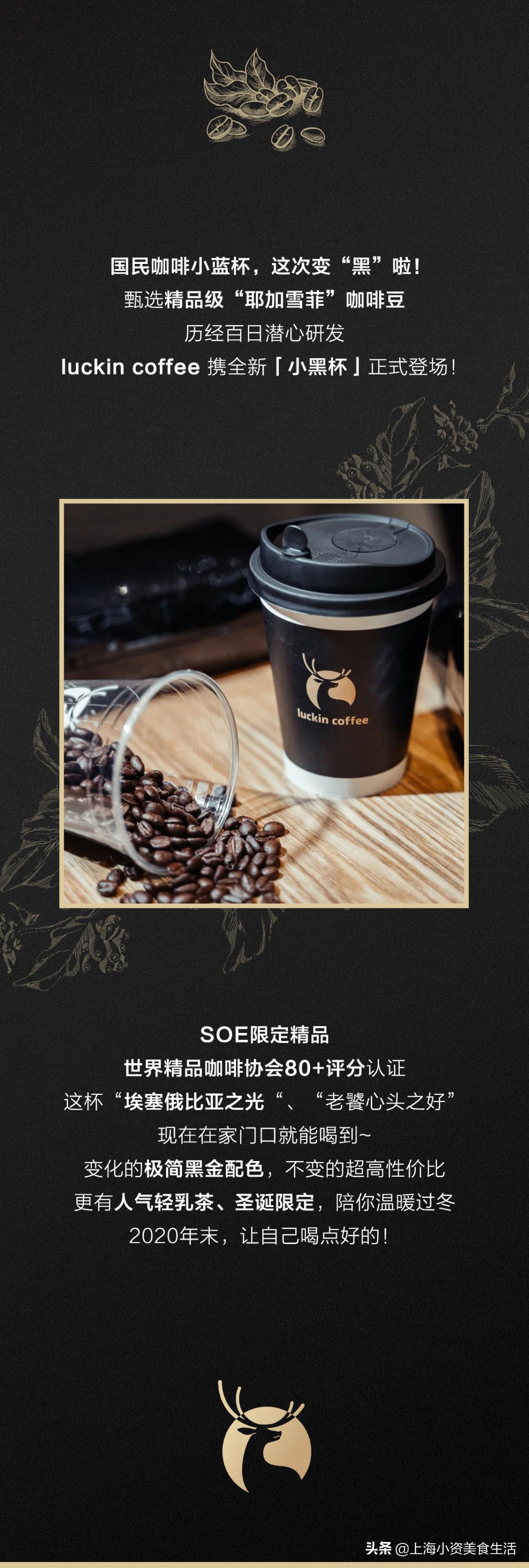 小蓝杯咖啡好用吗,韩国咖啡小蓝杯