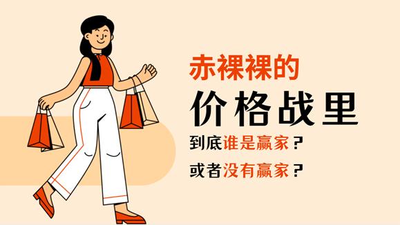 五方旗:装饰公司如何打破营销思维,设计出非同质化的活动方案?